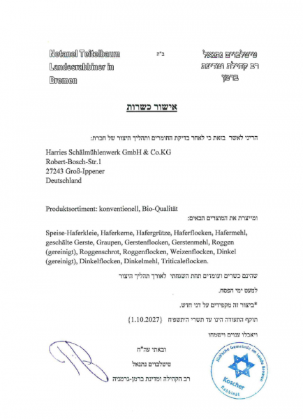Kosher 2027